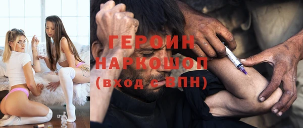 МДМА Мегион