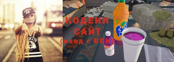 прущая мука Медвежьегорск