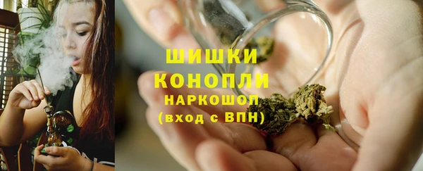 МДМА Мегион
