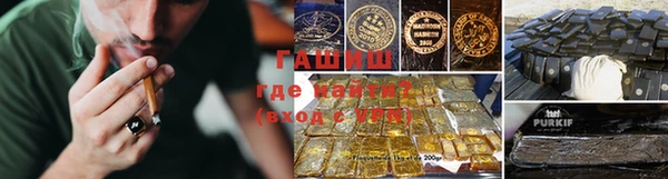 прущая мука Медвежьегорск