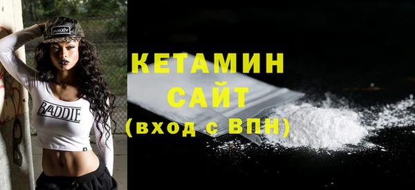 прущая мука Медвежьегорск