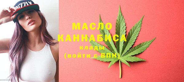 прущая мука Медвежьегорск