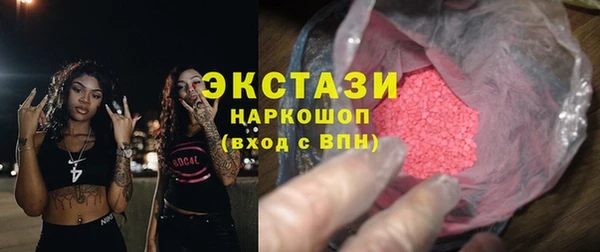 прущая мука Медвежьегорск