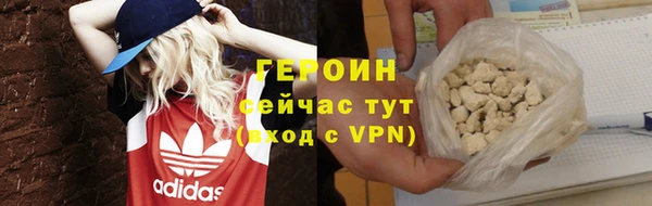 прущая мука Медвежьегорск