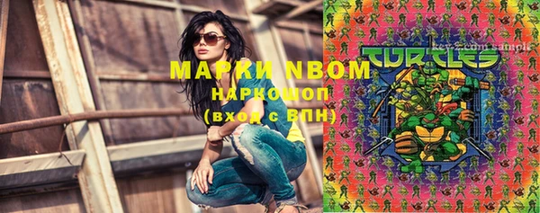 прущая мука Медвежьегорск