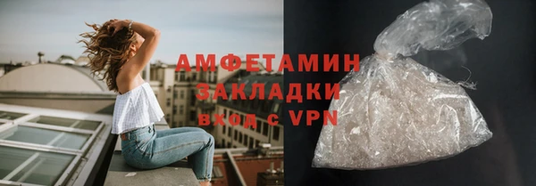 прущая мука Медвежьегорск