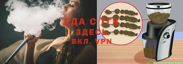 прущая мука Медвежьегорск