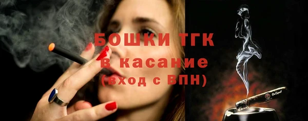 МДМА Мегион