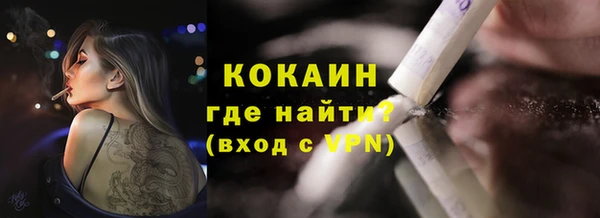 mix Медногорск
