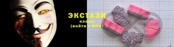 mix Медногорск