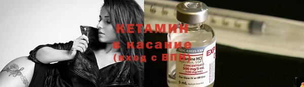 МДМА Мегион