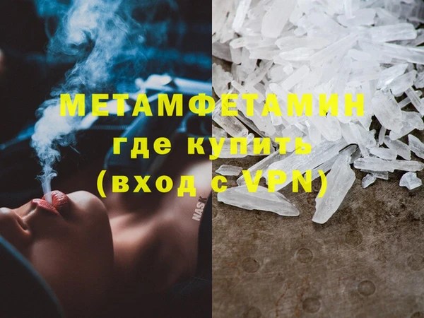 прущая мука Медвежьегорск