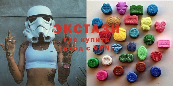 mix Медногорск