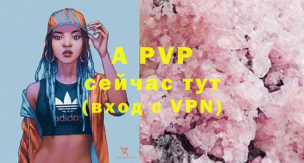 mix Медногорск
