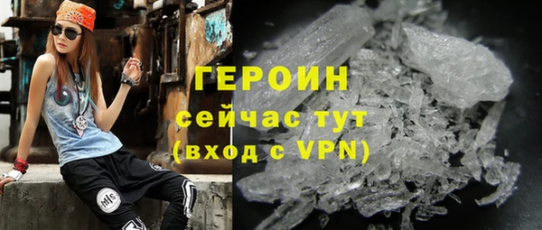 прущая мука Медвежьегорск