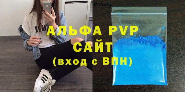 mix Медногорск