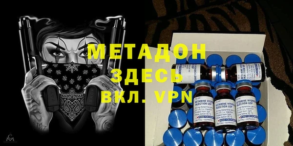 mix Медногорск