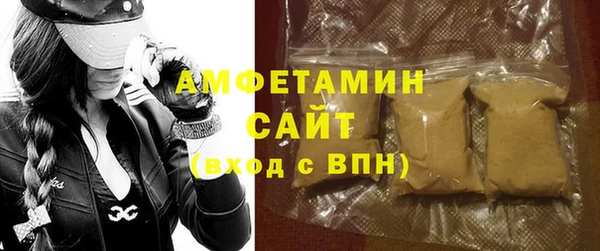 mix Медногорск