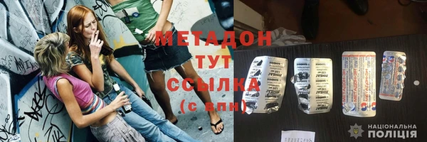прущая мука Медвежьегорск