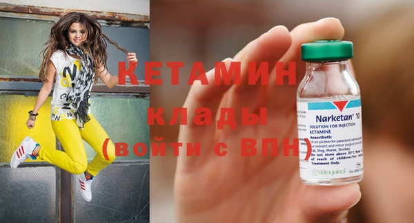 mix Медногорск