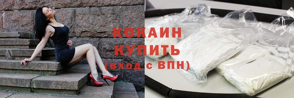 МДМА Мегион