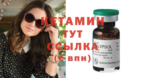 mix Медногорск