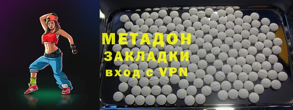 МДМА Мегион